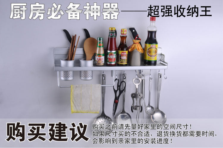 ʫ�޵ùҼ��Ҽ������sld-sd02