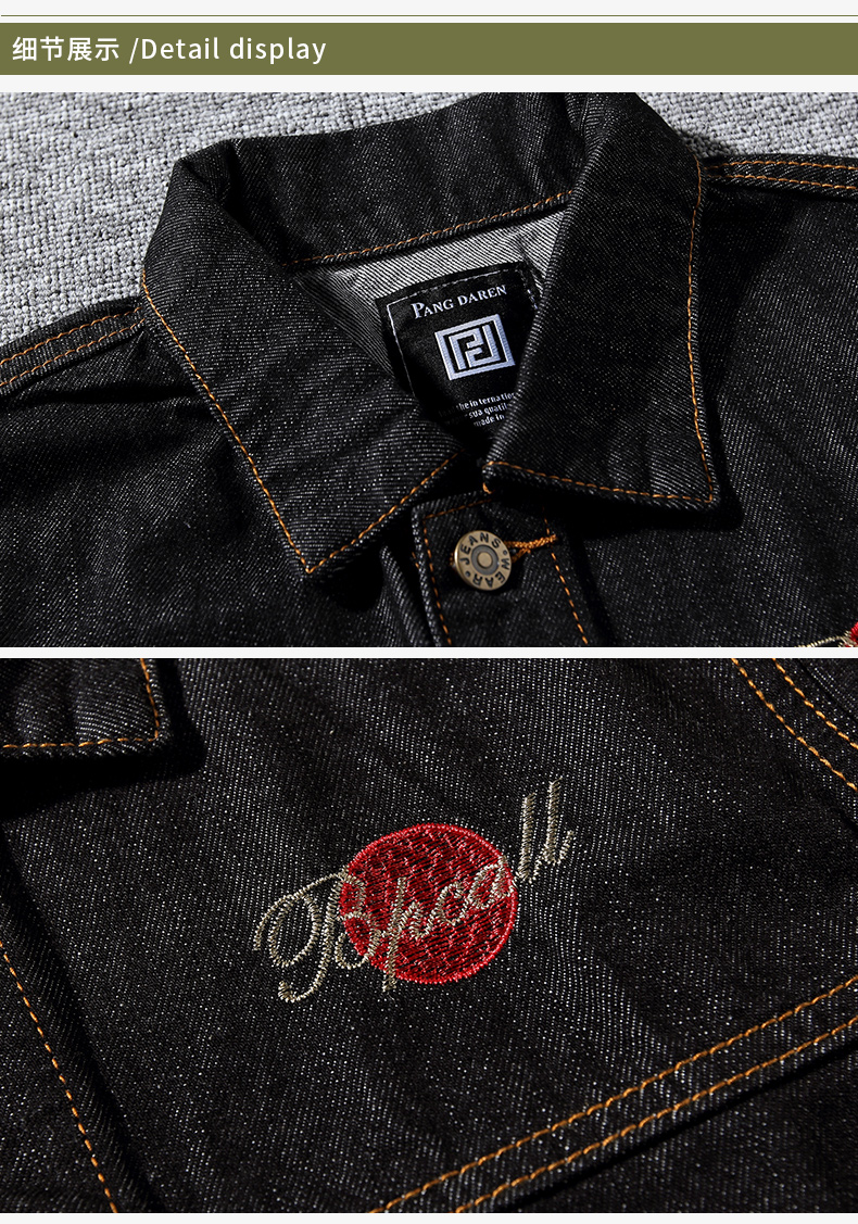 Blouson homme BENCL   manches longues en Coton - Ref 3116594 Image 20