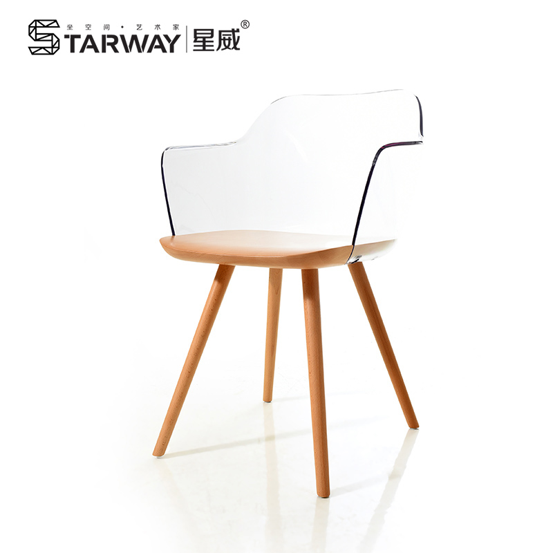 Stangway Nordic Style Dining Chair Soliwood Personality Adult Fashion Transparent Backback Arm Noacrylic Chair