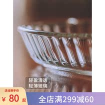 Japan Iwaki Pleasant Heat Glass Fashion Lace Vertical Textured Baking Tray Microwave Oven Baking Cake