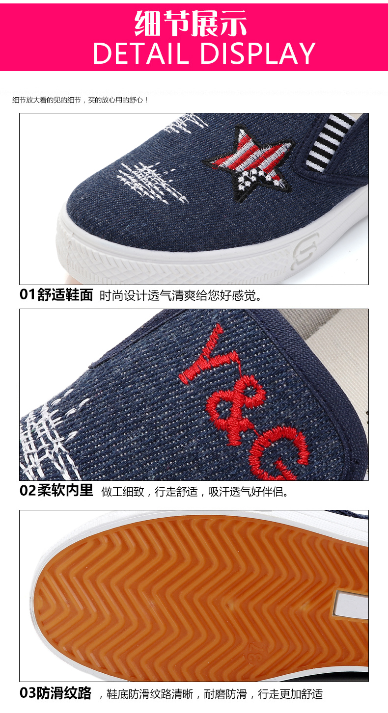 Giày vải Bắc Kinh cũ Giày nữ giày vải denim mùa hè và mùa thu phụ nữ mang thai Học sinh giày dép đế bằng lười một chân giày nữ giầy anta nữ