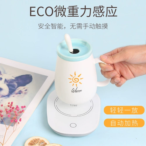 Подарок на день рождения Женщины отправить богиню друзья жены подруги Специальные творческие и практические ходьбы День настроения.