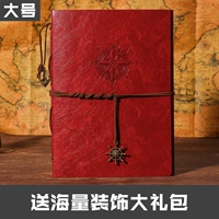 Красный, большой