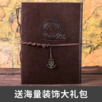 Кофе -карманные часы среднего числа