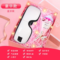 Роскошный массажер, компресс, подарочная коробка, поддерживает постоянную температуру