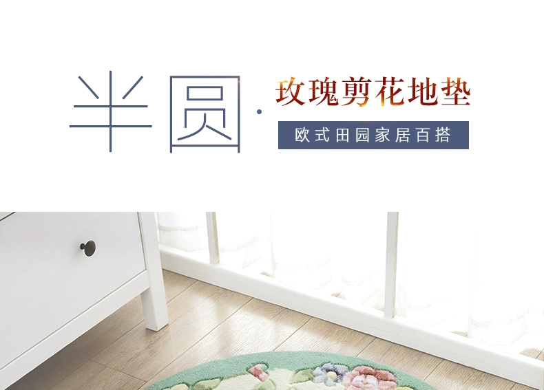 Rose cắt hoa bán nguyệt thảm thấm thảm không trơn trượt cửa phòng tắm phòng ngủ cửa mat con mat tấm thảm chùi chân - Thảm sàn thảm đá chùi chân