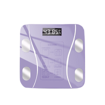 Body fat scale dedicated for weight loss household intelligent and accurate electronic scale for human body constitution professional weight loss and charging