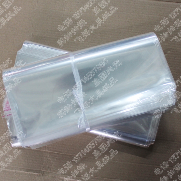 3 wire 22 5*30cm OPP non-adhesive A4 self-adhesive bag A4 transparent packaging bag plastic bag jewelry bag