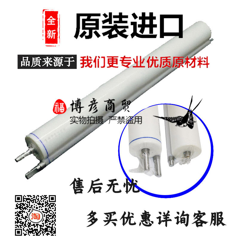 5855 5735 5875 5845 5865 5890 5755 5745 Figure Cleaning Paper Oil Cleaning Paper