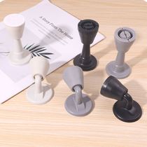 Door stopper and Carmen door open single travel anti-theft cute anti-collision pad artifact living alone creative door blocking silicone