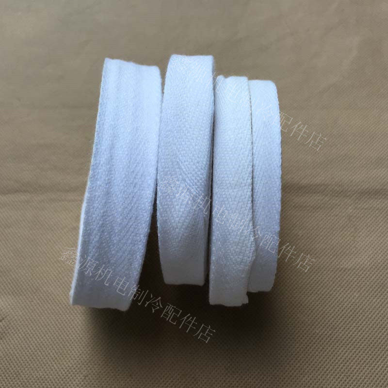 Motor Insulation Binding Band Coil Insulation Strap White Cloth Strap Strap Motor Coil Binding Strap Cotton Fabric Strap