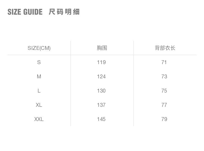 Джинсовая рубашка evisu福神 2025秋新品男商标布贴刺绣牛仔衬衣2eaejm5dl6039rxct