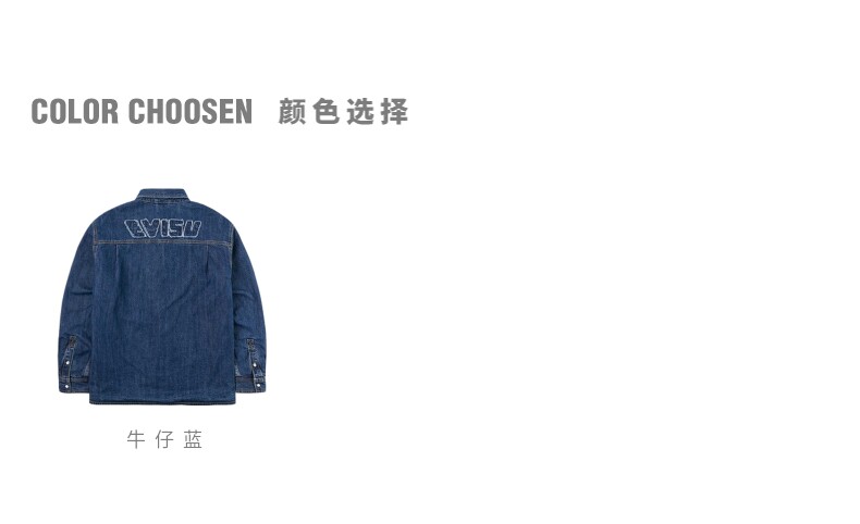 Джинсовая рубашка evisu福神 2025秋新品男商标布贴刺绣牛仔衬衣2eaejm5dl6039rxct