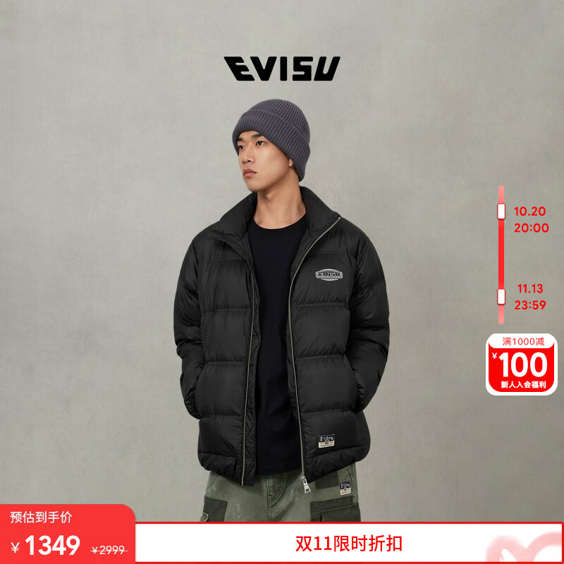 Evisu Winter Men's Trademark Printed Stand-Up Collar Zip-Up Puffer Jacket Casual Jacket