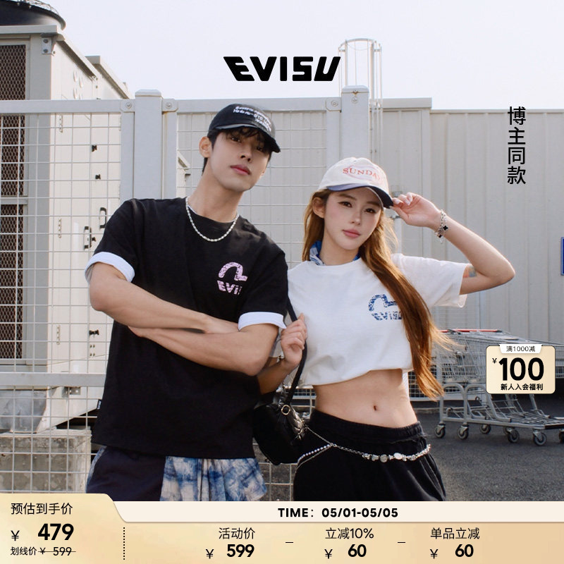Evisu 26 Spring and Summer New Product, Same Style for Men and Women, Casual American-Style Seagull Print Pure Cotton Short-Sleeved T-Shirt for Couples