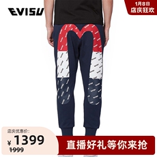 Повседневные брюки evisu 19aw 男士大m及标志印花卫裤休闲裤 1eaadm9sp321xx