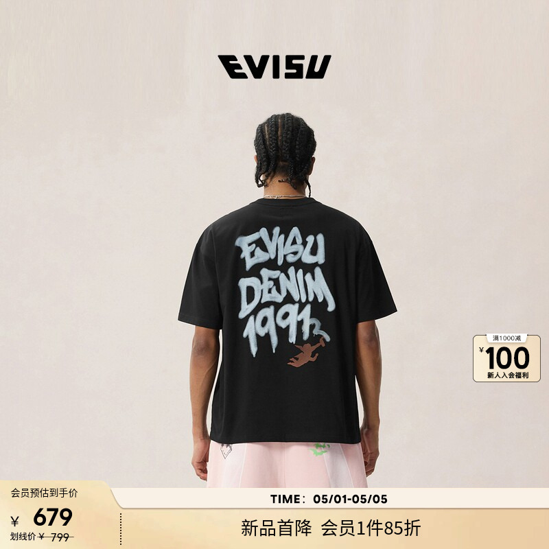 [Member 15% off] Evisu 2026 Spring/Summer New Men's Angel Graffiti Slogan Print Short-Sleeve T-Shirt