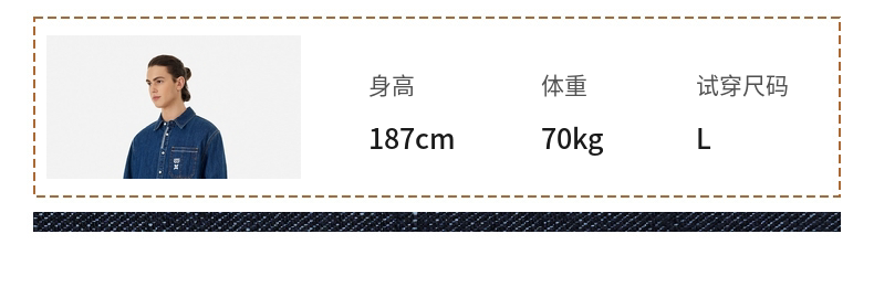 Джинсовая рубашка evisu 福神 男士手扫大m印花休闲覆古牛仔衬衫外套