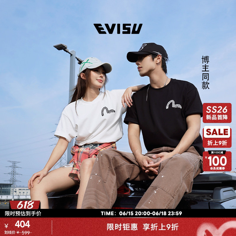 [Limited Time Discount] Evisu 2026 Spring/Summer New Men's Seagull Embroidery Couple Short Sleeve T-Shirt