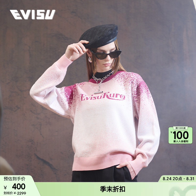 Evisukuro Autumn/Winter Women's Logo Jacquard Trendy Loose Long-Sleeve Knitted Sweater for Women