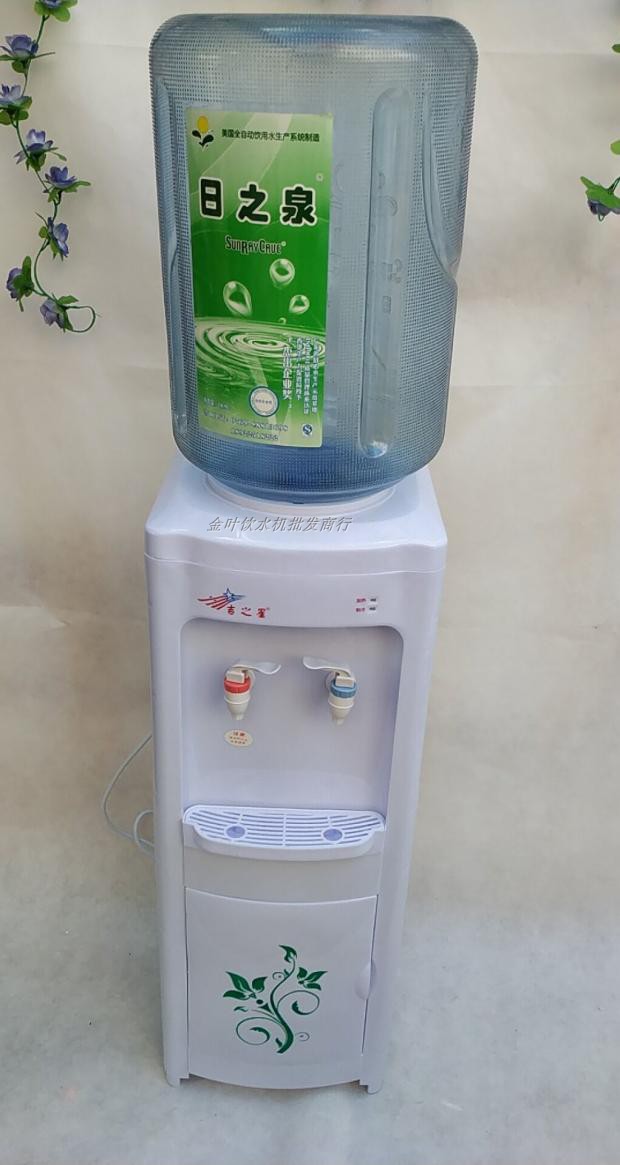 Dọc hộ gia đình nóng lạnh nước lạnh nhiệt độ nước đá nhỏ thông minh máy tính để bàn xả nhỏ lọc thùng nước máy học nước ion kiềm