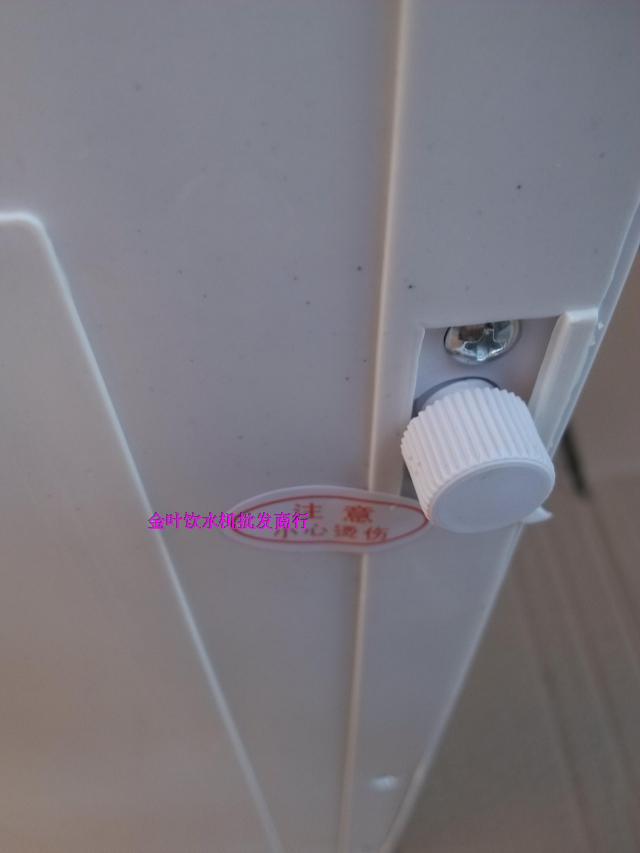 máy nước uống nóng lạnh trực tiếp Shire dọc nóng và lạnh nước nóng lạnh máy tính để bàn nước ấm uống nước hộ gia đình nước nóng thiết bị nước nóng kiểm soát nhiệt độ gấp đôi an toàn bình nước lọc nóng lạnh