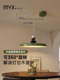 Mingyixuan Green Swing Arm m Bean Pendant Light Modern Minimalist Dining Room Movable Restaurant Pendant Light Guangdong Zhongshan Lighting Fixtures