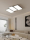 Mingyixuan Piano Key Eye-Protection Ceiling Light for Living Room, 2026 New Model, Simple Main Light for Hall, Guangdong Zhongshan Lighting Fixtures