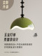 Mingyixuan Eggshell Restaurant Chandelier Double-Headed Artistic Dining Room Lamp Simple Modern Bar Table Bed and Breakfast Lighting
