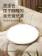 Mingyixuan Ultra-Thin Bedroom Lamp, Simple Modern Designer Style, Round Full-Spectrum Ceiling Lamp for Bedroom and Study Room