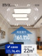 Ming Yixuan Bauhaus Chrome Art Piano Key Ceiling Lamp Creative Shape Simple and Atmospheric Modern Living Room Main Light
