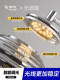 Mingyixuan Italian-Style Light Luxury Living Room Chandelier 2026 New Model High-End Minimalist Hall Main Light Dining Room Twilight Light