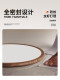 Mingyixuan Original Ultra-Thin Ceiling Lamp 1.8cm Bedroom Retro Wood Grain Full Spectrum Eye Protection Kidsren's Room Lamps