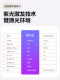 Mingyixuan Original Ultra-Thin Bedroom Ceiling Lamp Bauhaus Mid-Century Style Seamless Purple Light Eye Protection Minimalist Room Main Light