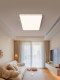 Mingyixuan Living Room Lamp Ceiling Lamp Green Ball Milky White Fruit Square Lamp Seamless Ultra-Thin Side-Emitting Eye Protection Lamp
