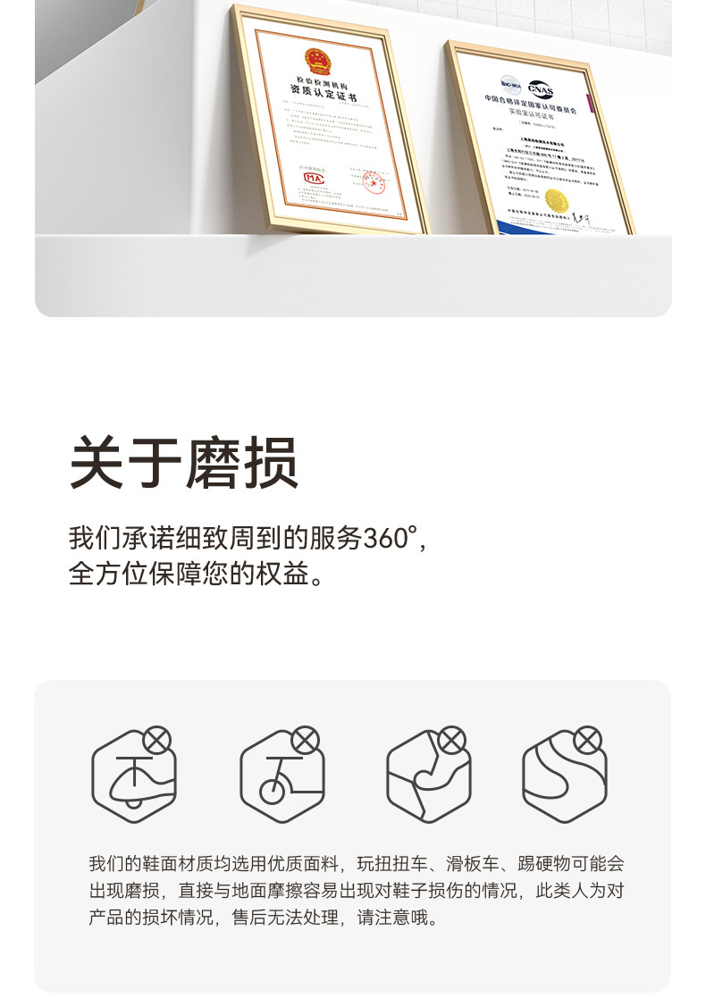 泰兰尼斯儿童德训鞋春秋新款板鞋女童T头银色盖盖芭蕾休闲运动鞋 — 14
