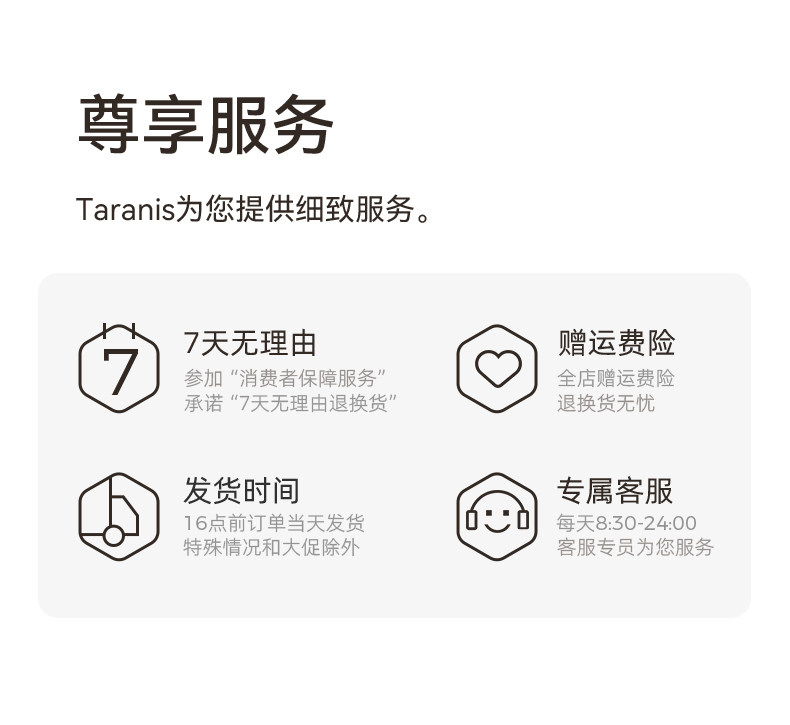 泰兰尼斯儿童德训鞋春秋新款板鞋女童T头银色盖盖芭蕾休闲运动鞋 — 16