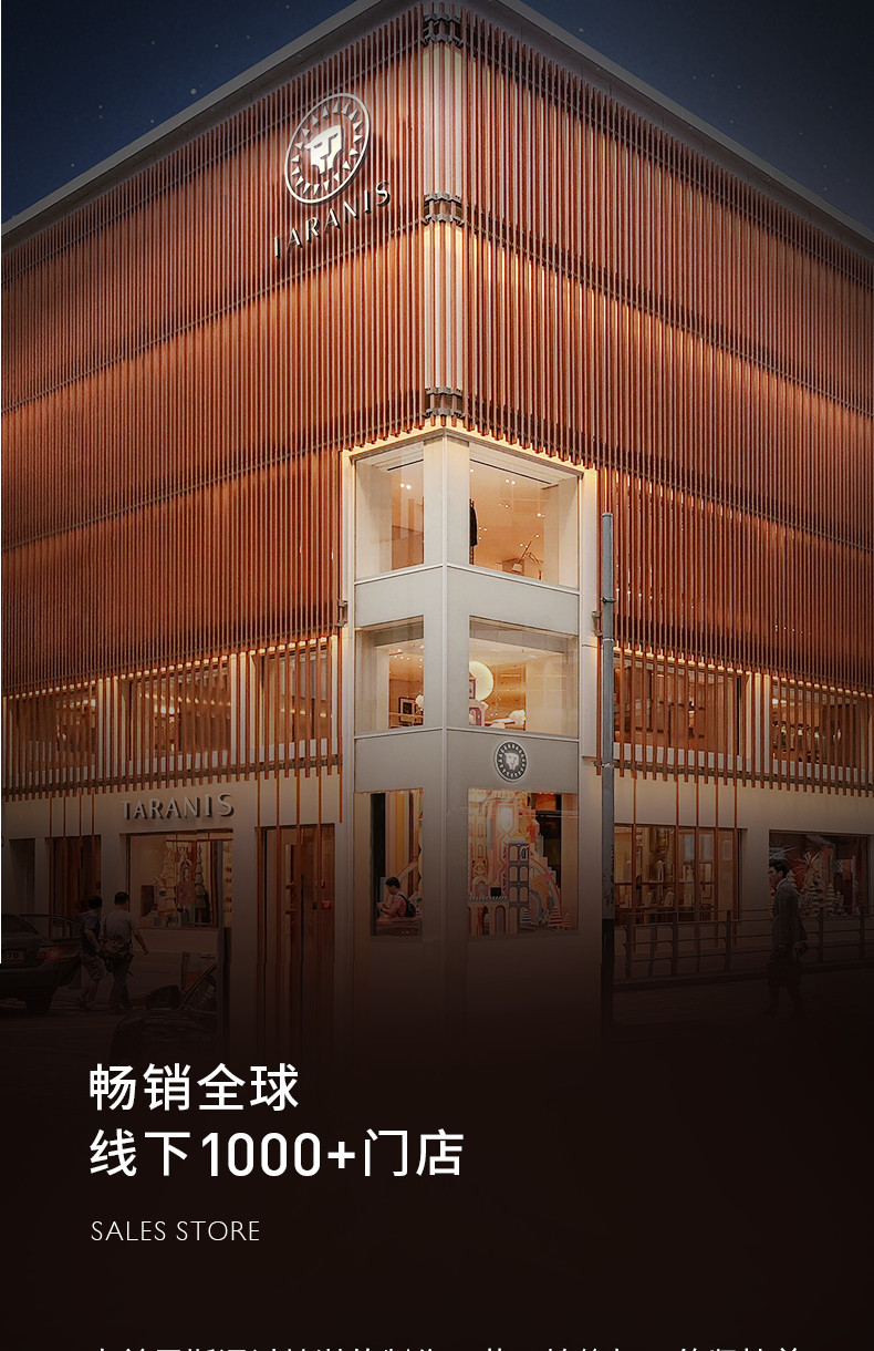 泰兰尼斯meta春夏童鞋女童水晶鞋儿童演出鞋软底闪亮大童公主单鞋 — 19
