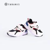 Детская амортизирующая нескользящая зимняя удерживающая тепло спортивная обувь, мягкие туфли, для бега