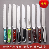 Cutting bread knife Baking cake knife Toast slicing knife Baking tool Stainless steel fine serrated knife