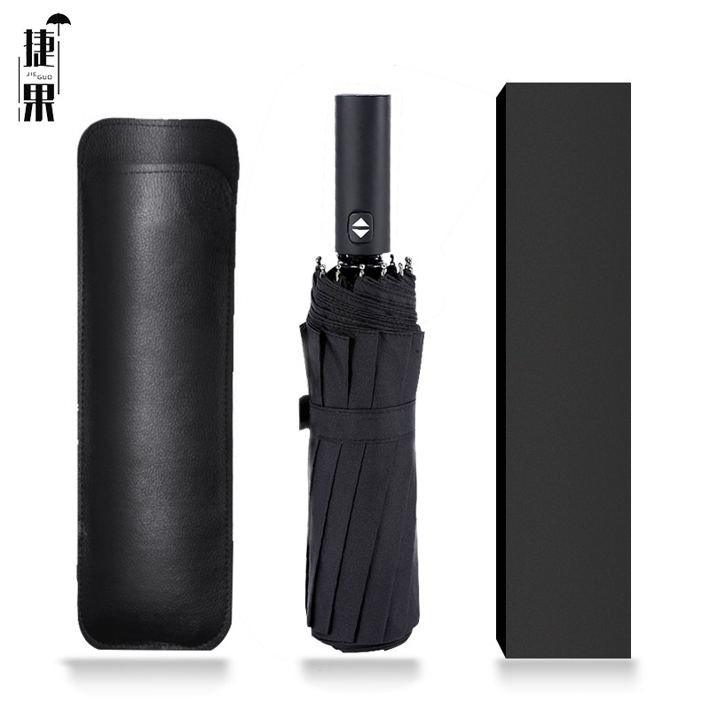 Amazon's Best-Selling Twelve-Rib Fully Automatic Umbrella 70% off Windproof Umbrella Custom Advertising Umbrella with Printed Text Dropshipping