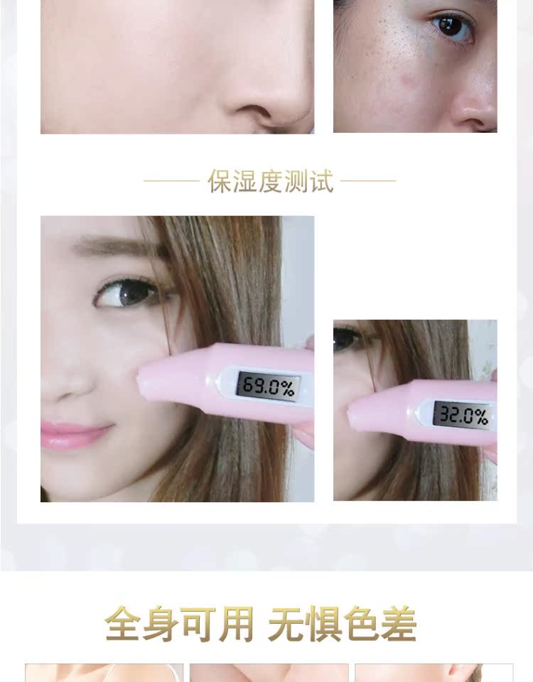 Qua mật ong kem sinh viên đặc biệt cô gái che khuyết điểm dưỡng ẩm kem mặt lười dưỡng ẩm nam cách ly đích thực - Kem dưỡng da dưỡng da mặt
