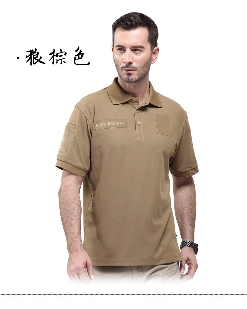 Polo sport homme FREE SOLDIER AA0003 en coton - Ref 560614 Image 5