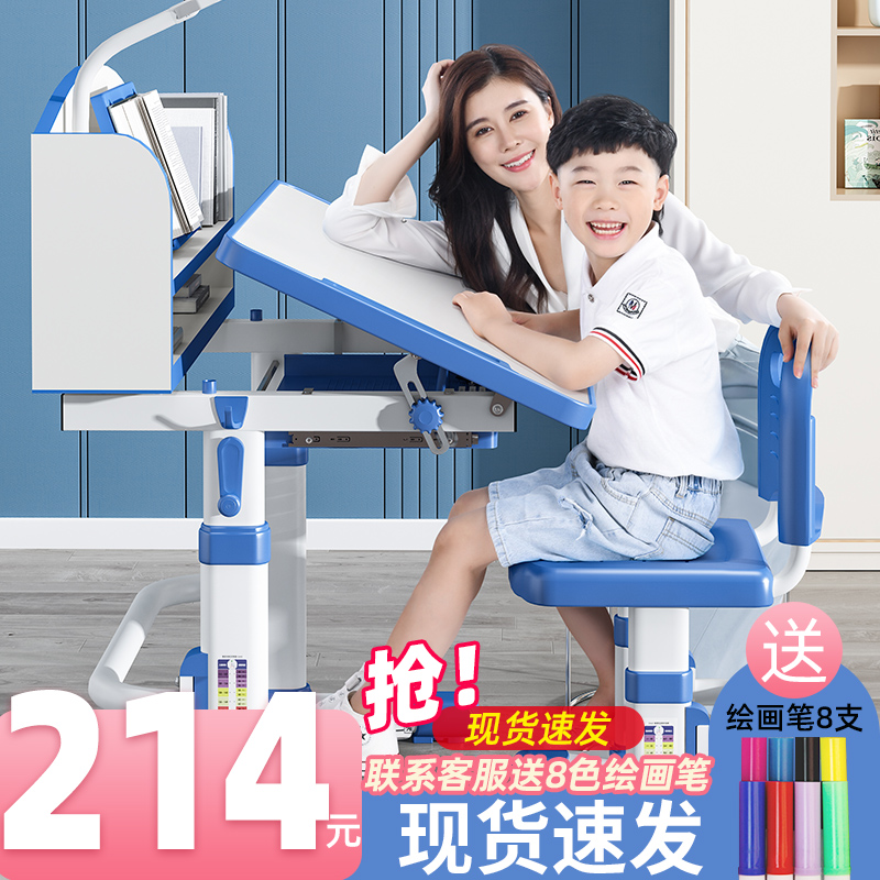 Children Study Desk Children Desk Book Table And Chairs Suit High School Students Desk Home Desk And Chairs Can Lift