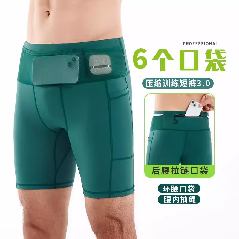 Professional Running Compression Pants, Quarter-Length Tight Pants for Men, Marathon Track and Field Training Shorts, Quick-Drying with Waist Bag, Kangaroo Pants