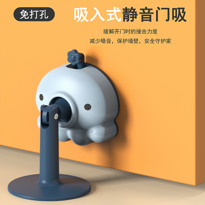 Cartoon Door Suction Free Punch Door Stopper Anti-Banging Door Bumper STRONG DRESSING ROOM DOOR REAR SUCTION DOOR FIXED WALL SUCTION NEW