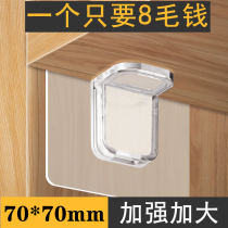 Free-to-punch separator FIXED TO LAMINATE PUSHBACK WARDROBE CABINET CABINETS FREE OF NAILS STICKERED STRATIX ACTIVE SHELF TRIANGULAR BRACKET