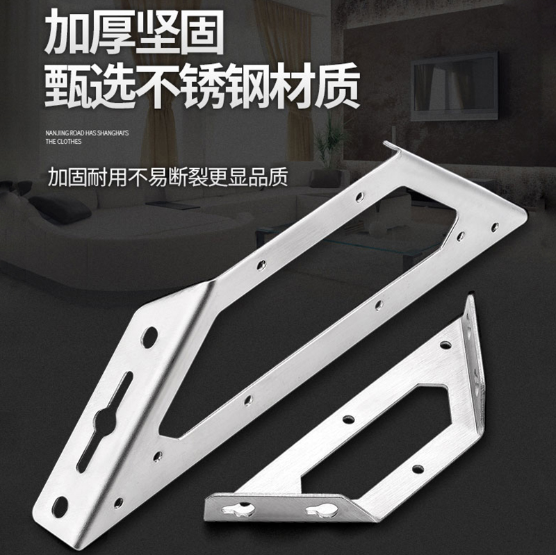 Thickened Stainless Steel Angle Code L Type 90 Degrees Right Angle Fixed Bracket Accessories Triangle Iron Hanger Wall Cabinet Wall Cabinet Hanger