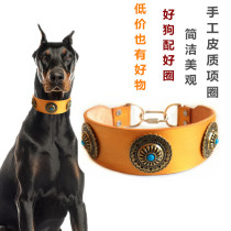 Gree dog Whibitt Neck Sleeve Hearty Bull Leather Collar handmade Puppy Pet Supplies Durbin Neck Ring