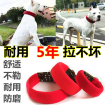 Dog Item Circle Large Dog Adjustable Casrobiter Dog Neck Sleeve Sharp dog small gold wool neck ring Depasture collar